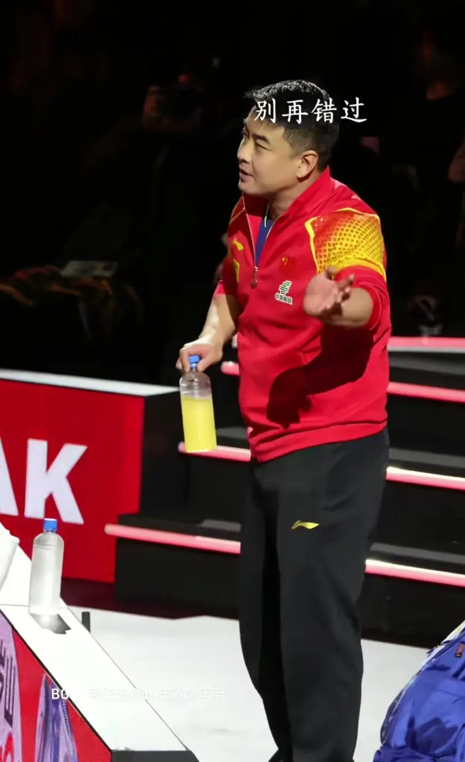 关于波兰乒乓球队绝杀奥地利乒乓球队,王皓高光表现的信息 关于波兰乒乓球队绝杀奥地利乒乓球队,王皓高光表现的信息