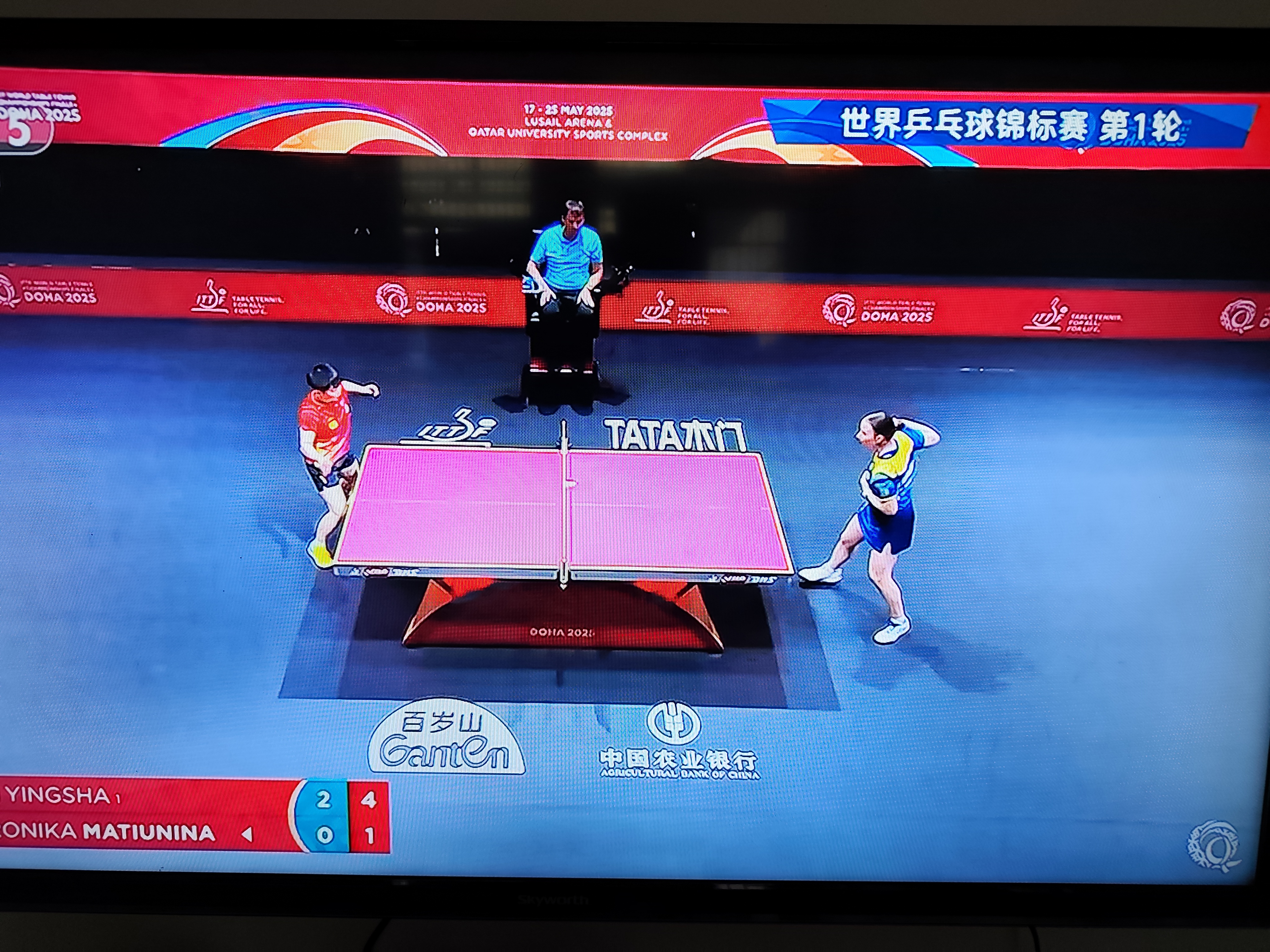 奥地利乒乓球队翻盘英国乒乓球队，水谷隼绝境逆转的简单介绍