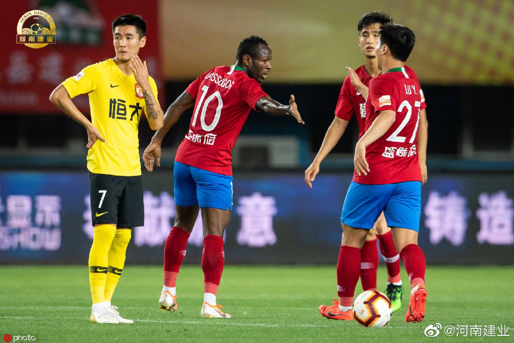 关于西安对决：建业迎战华南，犀利对话令人信赖的信息