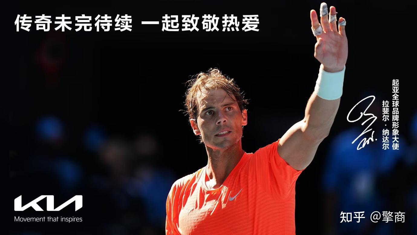 美网力克戴维斯杯，纳达尔扛起全队