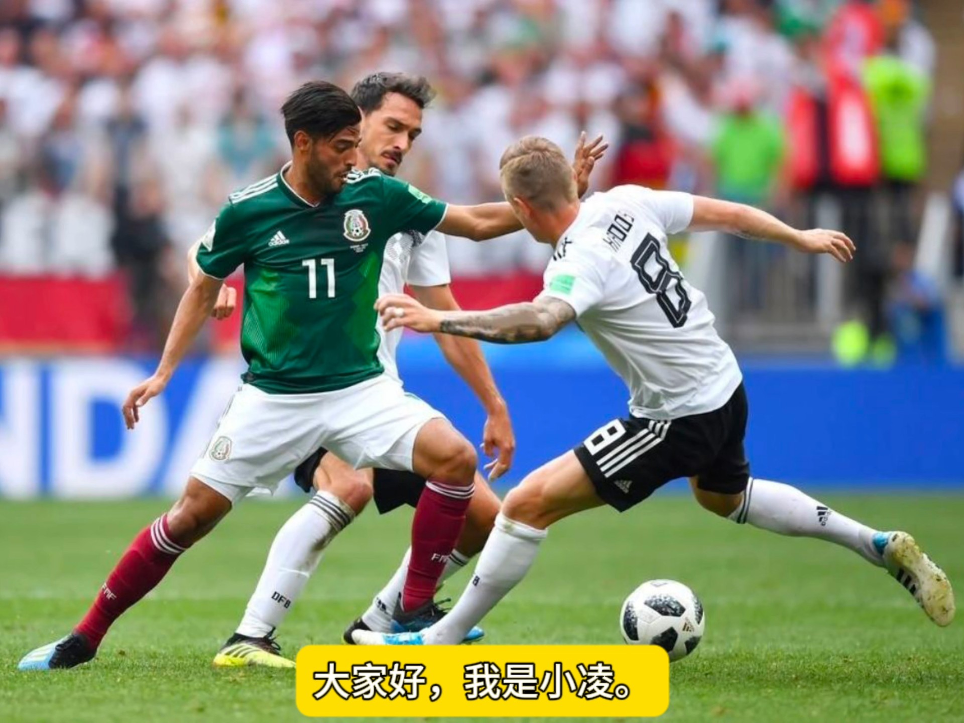 墨西哥足球甲级别球队备战下一场比赛的简单介绍