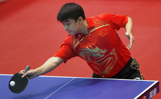 包含葡萄牙队轻取法国队，王皓惊艳四座的词条